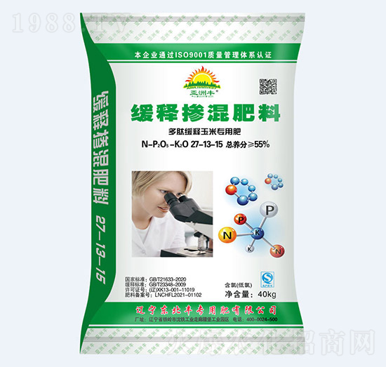 55%���ľ�����׌�(zhu��n)�Ó������27-13-15-�����S