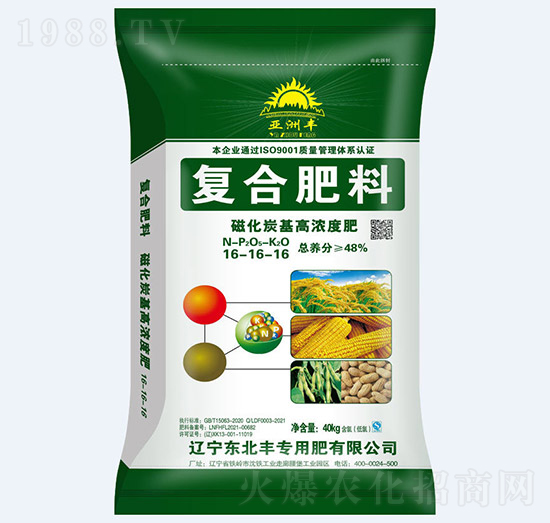 48%�Ż�̿���ʏͺϷ���16-16-16-�����S