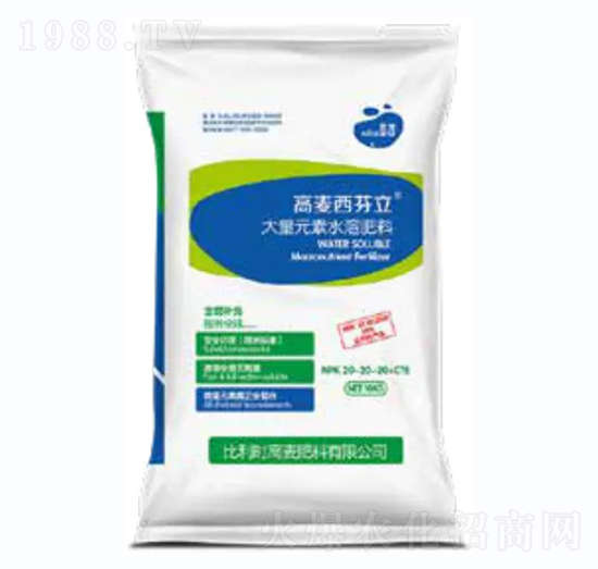 大量元素水溶肥-高麥西芬立-高麥肥料