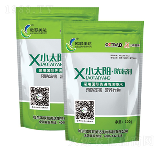 С̫�(y��ng)������-�W(li��n)���_(d��)