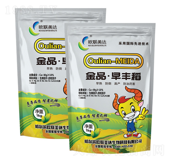 ��Ʒ�����S��-�W(li��n)���_