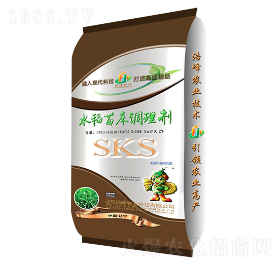 ˮ���紲�{(di��o)�턩-�Ʒ��r(n��ng)�I(y��)