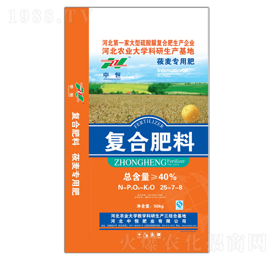 ݯ�����Ï�(f��)�Ϸ���25-7-8-�к�ʘI(y��)