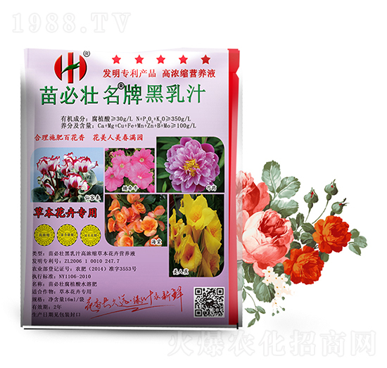 ����֭�ߝ�s�ݱ����ܠI�B(y��ng)Һ-��؉�