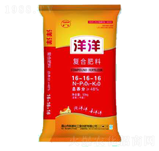 復合肥料16-16-16-洋洋-永利科技