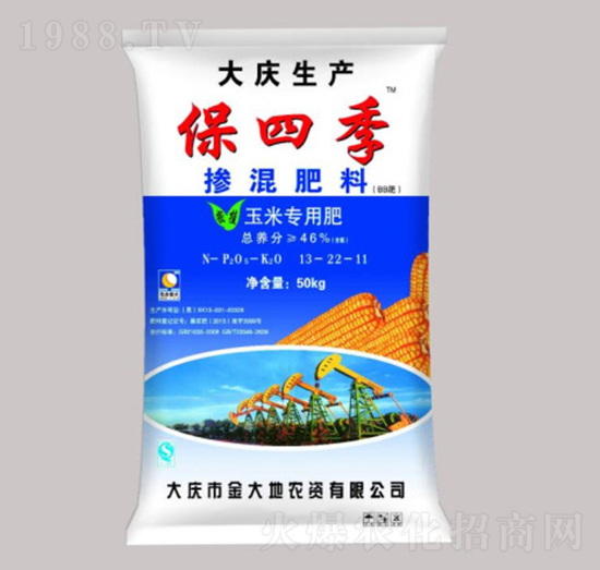 ���׌��Ó������13-22-11-���ļ�-�����Ƽ�