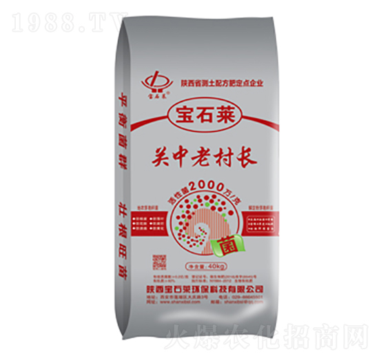 �P(gu��n)���ϴ��L(zh��ng)-��ʯ�R