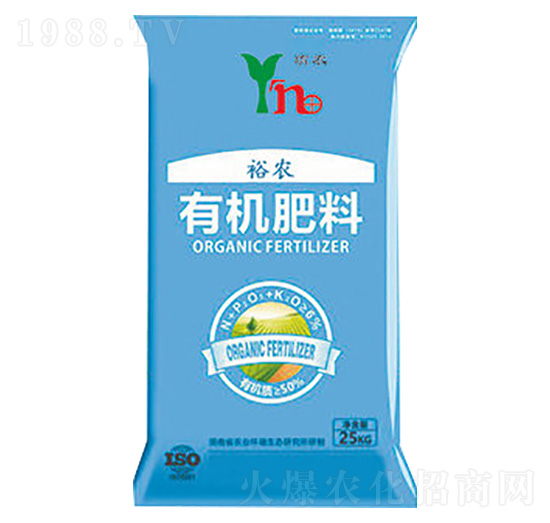 藍色包裝有機肥料-裕農(nóng)生物