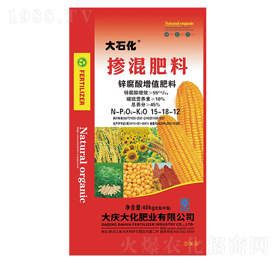 摻混肥料15-18-12-大慶大化