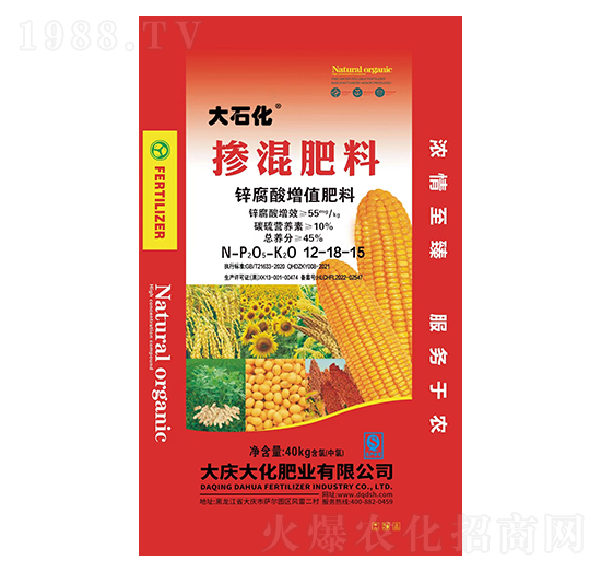 �������12-18-15-��c��