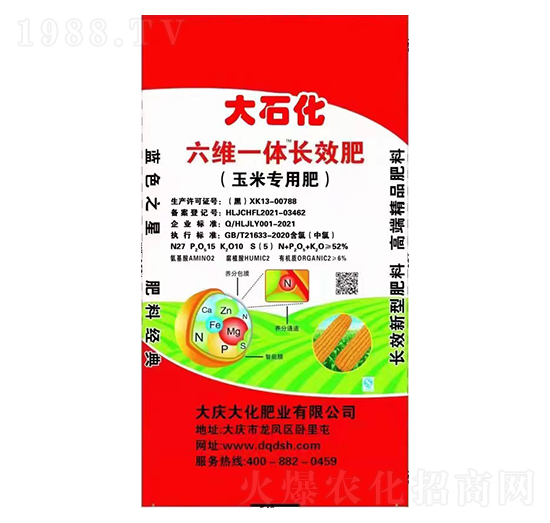 ���׌������Sһ�w�L(zh��ng)Ч��-��c��