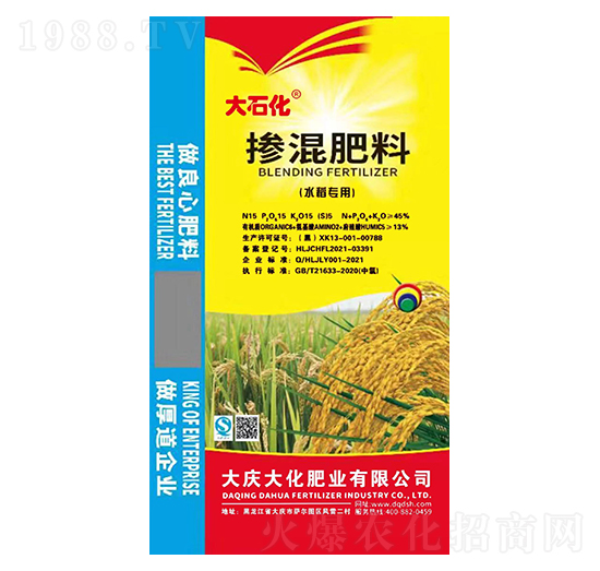 ˮ�����Ó����15-15-15-��c��