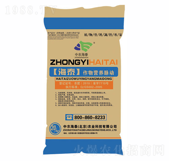 ��̩����I(y��ng)�B(y��ng)�}��(d��ng)-���r(n��ng)��̩