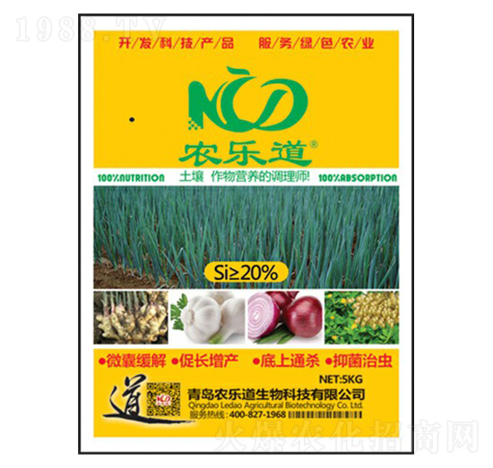 ��������I�B(y��ng)���{(di��o)�펟-�r(n��ng)��������