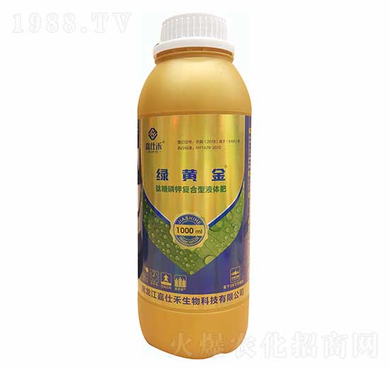 ������⛏ͺ���Һ�w��-�G�S��-���˺�