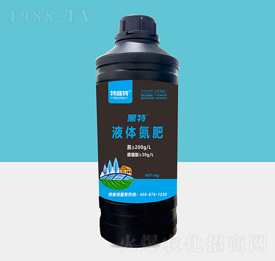 液體氮肥-黑特-特維特