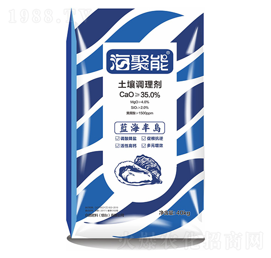 藍海半島土壤調理劑-海聚能-眾德肥料
