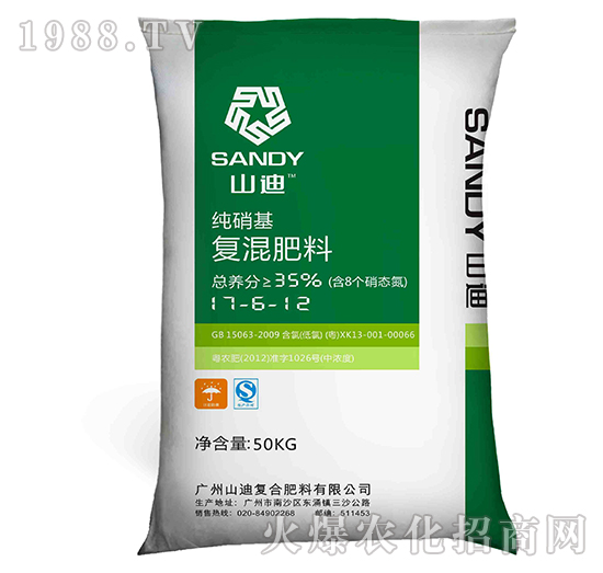 ��(f��)�����-ɽ�ϣ�17-6-12��������-����������