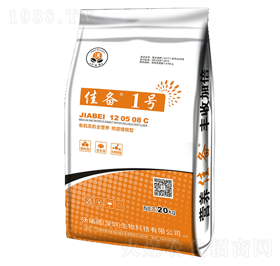 ������Ч���ЙC�o�Cȫ�I�B(y��ng)-�т�1̖-���������