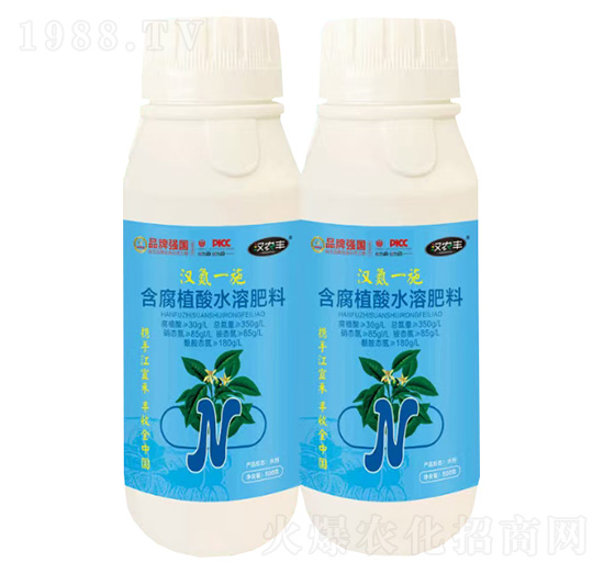 漢氨一施含腐植酸水溶肥料-漢農豐-江宜禾生物
