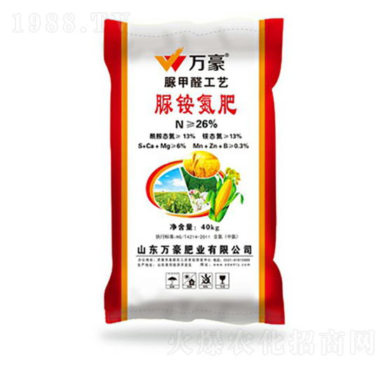 26%脲銨氮肥-萬豪農(nóng)業(yè)