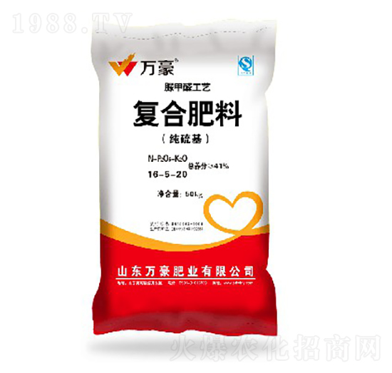 經(jīng)濟(jì)作物專用脲甲醛復(fù)合肥料16-5-20-萬(wàn)豪農(nóng)業(yè)