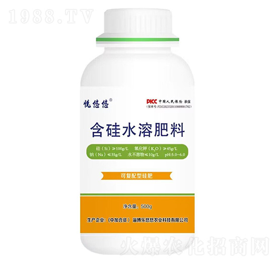 可復(fù)配型硅肥-悅悠悠-樂(lè)悠悠