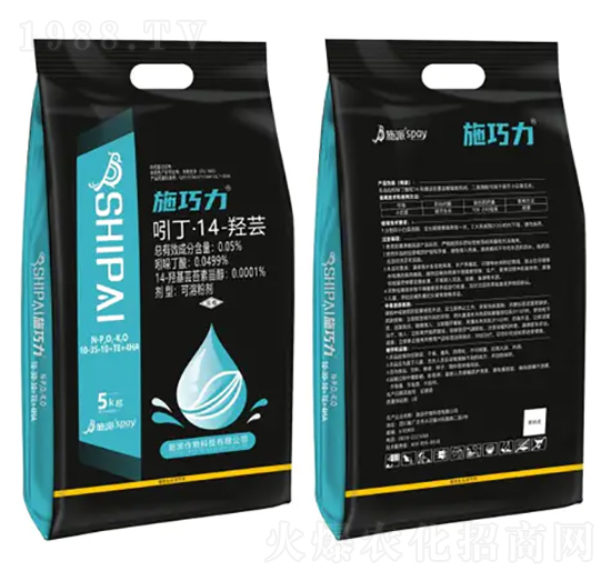 高磷型植調藥肥10-35-10+TE+4HA-施巧力-施派作物