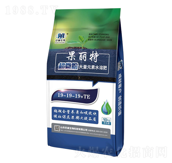 �����س�΢��ˮ�ܷ�19-19-19-��������