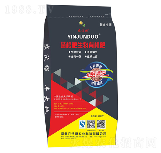 �@�֌��þ����������ЙC��-�r(n��ng)�־G�r(n��ng)�I(y��)