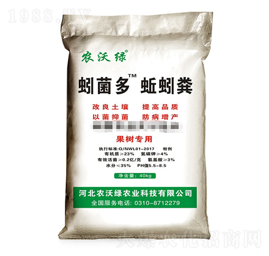 ���䌣�����ࡤ���S-�r(n��ng)�־G�r(n��ng)�I(y��)