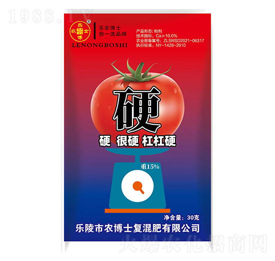 ��Ӳ-�r��ʿ