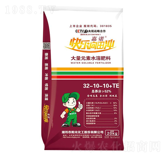 ����Ԫ��ˮ�ܷ���32-10-10+TE-���Z-�(y��ng)�⻯��