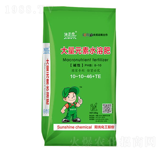 ����Ԫ��ˮ�ܷ���10-10-46+TE-������-�(y��ng)�⻯��