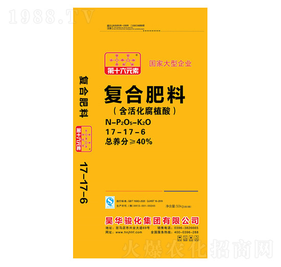 �ͺϷ���17-17-6-��ʮ��Ԫ��-�E��