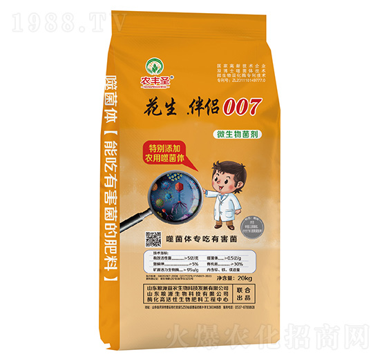 ΢�������-����.��H007-�r(n��ng)�Sʥ