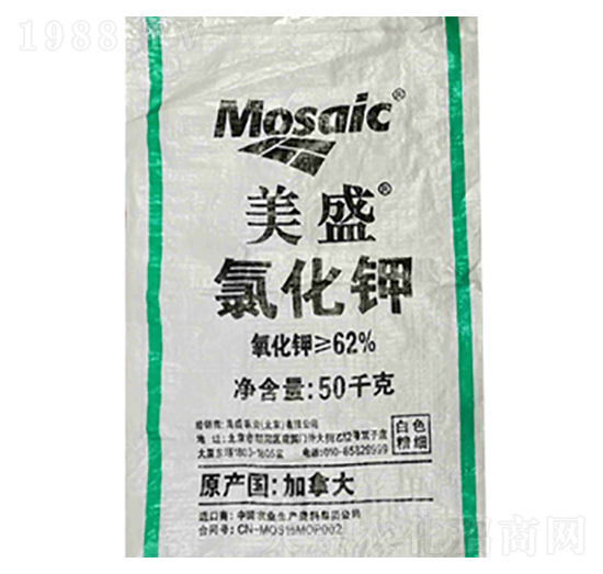 美盛牌氯化鉀（白色精細）-隆科農(nóng)資