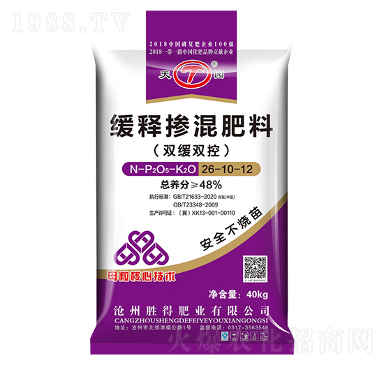 ��ጓ������26-10-12-��@-�ٵ÷ʘI(y��)