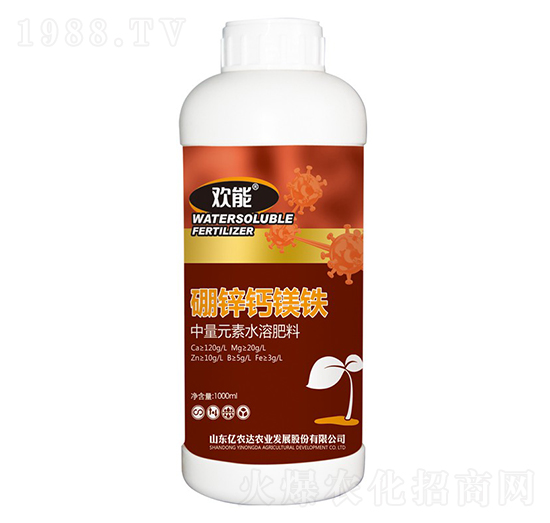 ����Ԫ��ˮ�ܷ���-���\�}�V�F-�g��-�|�r(n��ng)�_�r(n��ng)�I(y��)