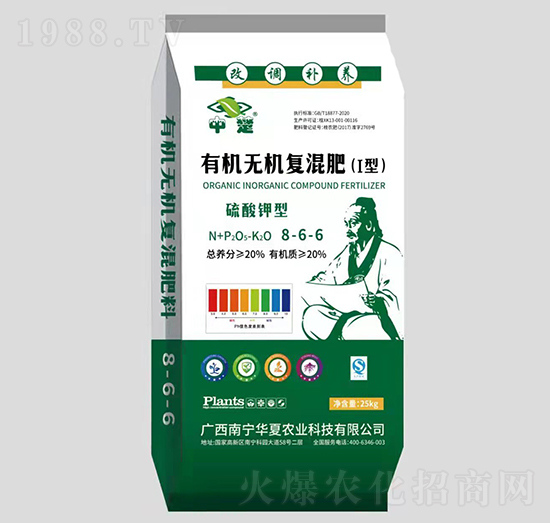 ��������ЙC(j��)�o�C(j��)��(f��)���8-6-6-�г�