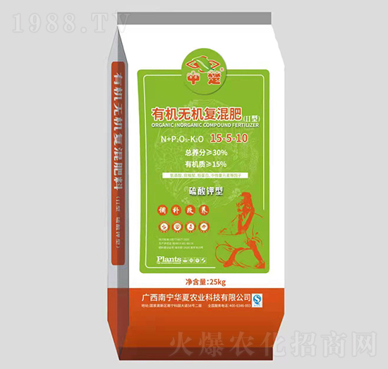 ��������ЙC(j��)�o(w��)�C(j��)��(f��)���15-5-10-�г�