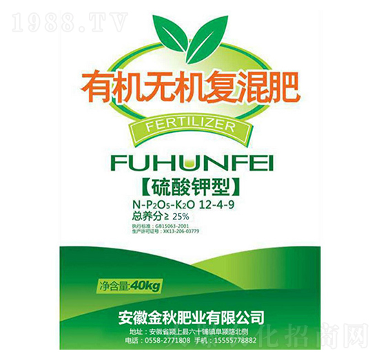 ��������ЙC�o�C�ͻ����12-4-9-����ʘI(y��)