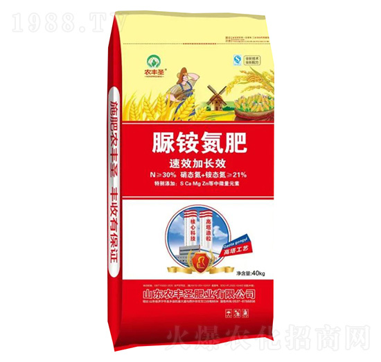 脲銨氮肥-農豐圣