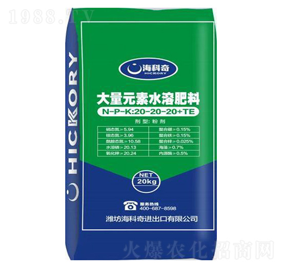 ƽ���ʹ���Ԫ��ˮ�ܷ���20-20-20+TE-������