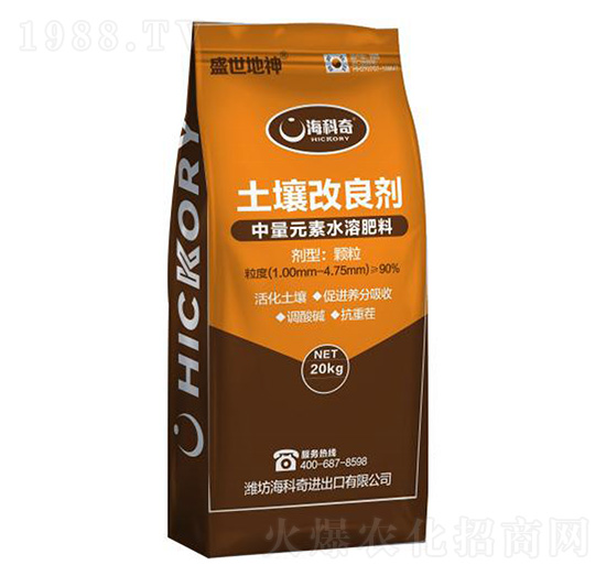 ����Ԫ��ˮ�ܷ���-����������-������