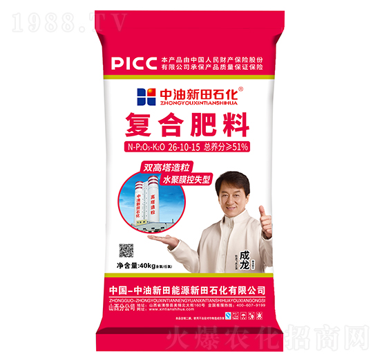 �p��������ˮ��Ĥ��ʧ�͏ͺϷ���26-10-15-����ʯ��