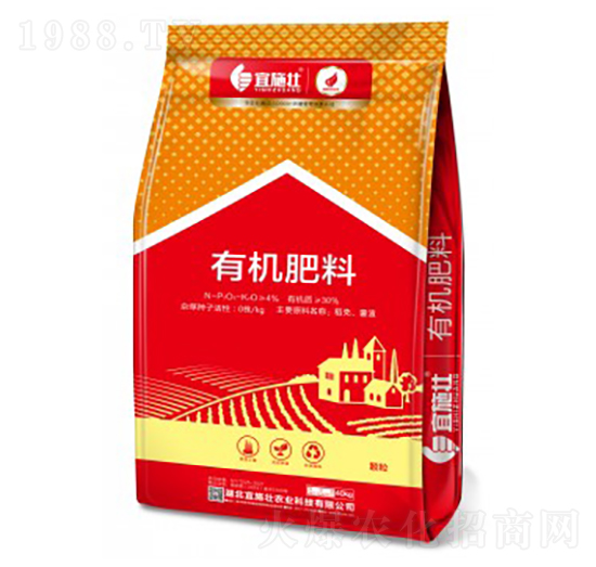 有機肥料（顆粒）-宜施壯