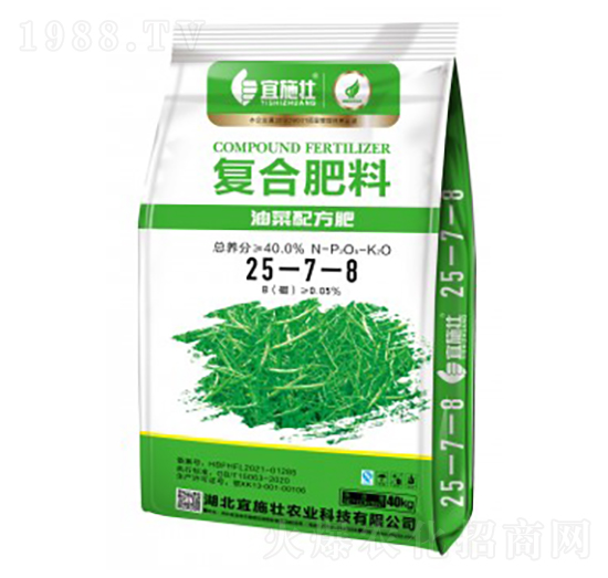 油菜配方復合肥料25-7-8（硼≥0.05%）-宜施壯