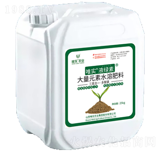 25kgΨ����Һ�G��