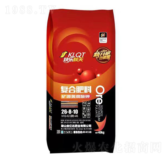 �VԴ�S����⛏�(f��)�Ϸ���26-8-10-�옷(l��)����-���|�_(d��)�ʘI(y��)